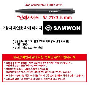 �μ� �þ� �̹��� 101180