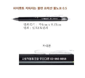 �μ� �þ� �̹��� 101230