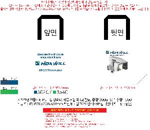 ���� | <ģȯ������> R-PET �������� ���������� �߷� 170g �� �� �� Ư��