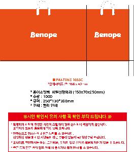 ���ι� | ���̼��ι�_�񿤼����ܰ� 150x70x250mm