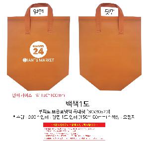 �μ� �þ� �̹��� 101239