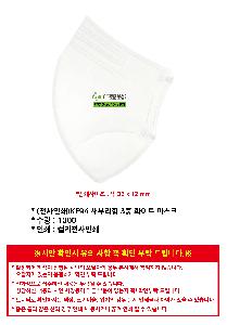 �μ� �þ� �̹��� 101175