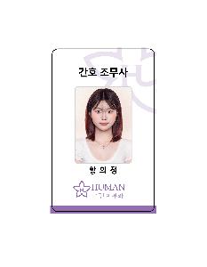 �μ� �þ� �̹��� 101211