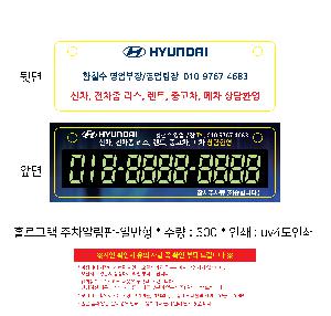 �μ� �þ� �̹��� 101202