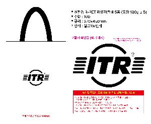 ���� | ģȯ�� R-PET ���������� 4�� �߷� 160g��10 380x150x280mm,450x150x400mm,570x200x430mm,400x240x420mm