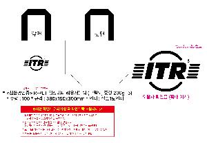 ���� | <ģȯ������> R-PET �������� ���������� �߷� 170g �� �� �� Ư��