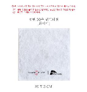 �μ� �þ� �̹��� 101255