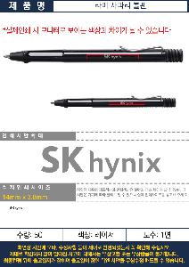 �μ� �þ� �̹��� 101270