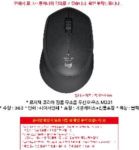 �μ� �þ� �̹��� 101264