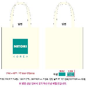 ���ڹ� ���ι� | ����Ʈ ���ڹ� 340x370mm