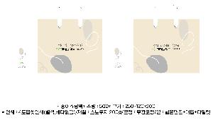 ���ι� | ���̼��ι�_�Ե�ī�� 320x120x260mm