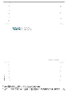 ���� | �԰��������_�����Ͽ콺 330*245mm