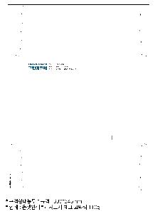 �μ� �þ� �̹��� 101197