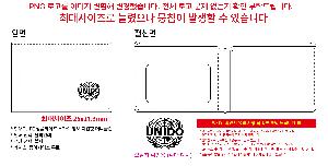 �μ� �þ� �̹��� 101249