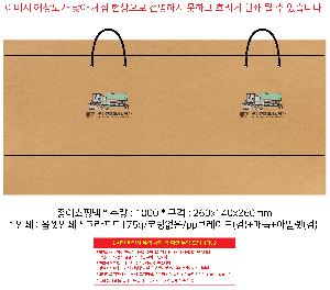 �μ� �þ� �̹��� 101275