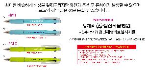 ���� �ʱ�� | ��Ƽ�� �ϵ� 3�� ������ ���� ��������