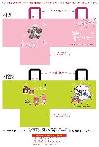 ���ڹ� ���ι� | ���� Ÿ������ 4��_�÷������μ� �߷� 140g��5 400x250x400mm