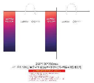 ���ι� | ���̼��ι�_��ȭ��û 260x100x350mm