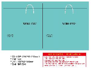 ���ι� | ���̼��ι�_�׷��̽� 290x90x250mm