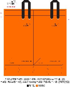 ���ι� | ���̼��ι�_�񿤼����ܰ� 150x70x250mm