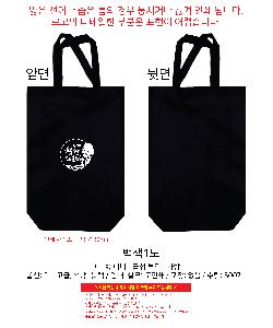 �μ� �þ� �̹��� 101268