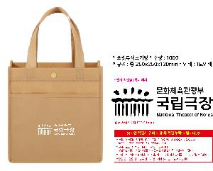 �μ� �þ� �̹��� 101265