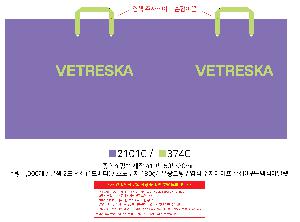 ���ι� | ����� ���̼��ι�_�з����� 2�� 410x150x330mm