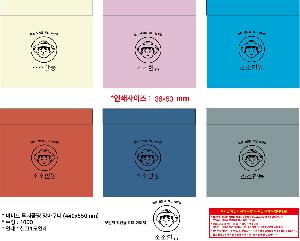 ���ڹ� ���ι� | ���� �������� ��ٱ��� 440x550mm