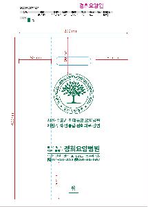 �μ� �þ� �̹��� 101319