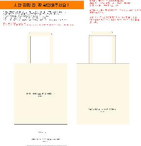 �μ� �þ� �̹��� 101389