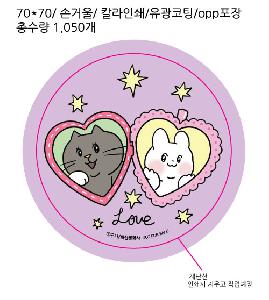 �μ� �þ� �̹��� 101400