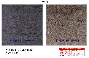 �μ� �þ� �̹��� 101304