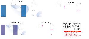 ���ι� | ���̼��ι�_�������б� 220x70x220mm