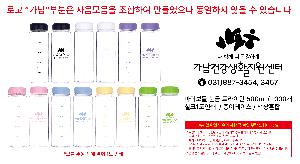 �μ� �þ� �̹��� 101376