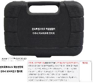 �μ� �þ� �̹��� 101419