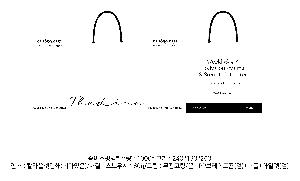 ���ι� | ������ ���̼��ι� ���� 260x100x360mm