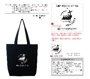 �μ� �þ� �̹��� 101435