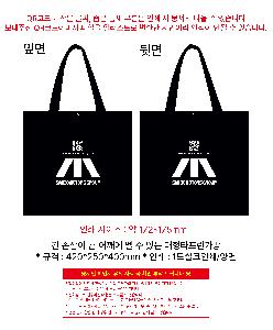 ���ι� | ���� Ÿ�������� �� ������ ������� 11color 420x250x400mm