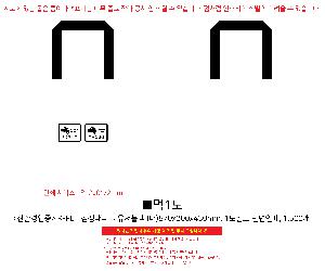 ���� | <ģȯ������> R-PET �������� ���������� �߷� 170g �� �� �� Ư��