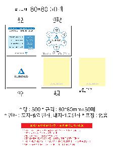 �μ� �þ� �̹��� 101310