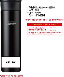 �μ� �þ� �̹��� 101254