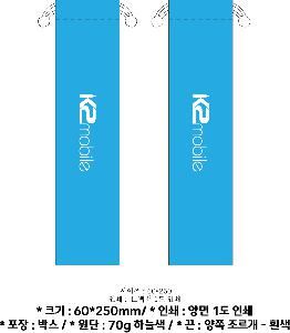 ���ι� | M���� ����������_���̺� 450x230x450mm