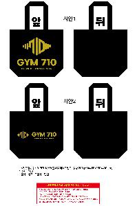 ���� | <ģȯ������> R-PET ���е� ���������� 4�� �߷� 170g 450x150x400mm