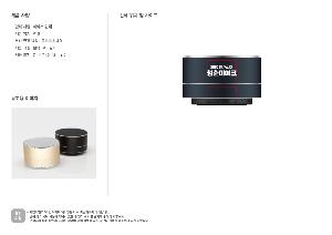 �μ� �þ� �̹��� 101467