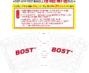 �μ� �þ� �̹��� 101450