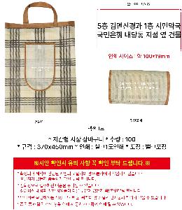 �μ� �þ� �̹��� 101449