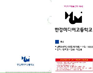 ���Ϸ� PP��ǰ | LȦ��ȭ�� �⼺ǰ ���μ�