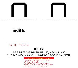���� | ģȯ�� R-PET ���������� 4�� �߷� 160g��10 380x150x280mm,450x150x400mm,570x200x430mm,400x240x420mm