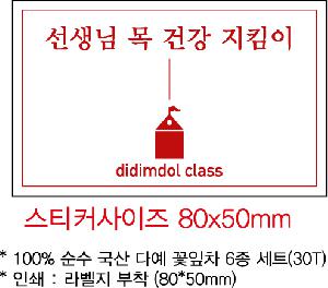 �μ� �þ� �̹��� 101372