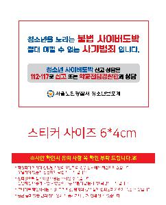 �μ� �þ� �̹��� 101194